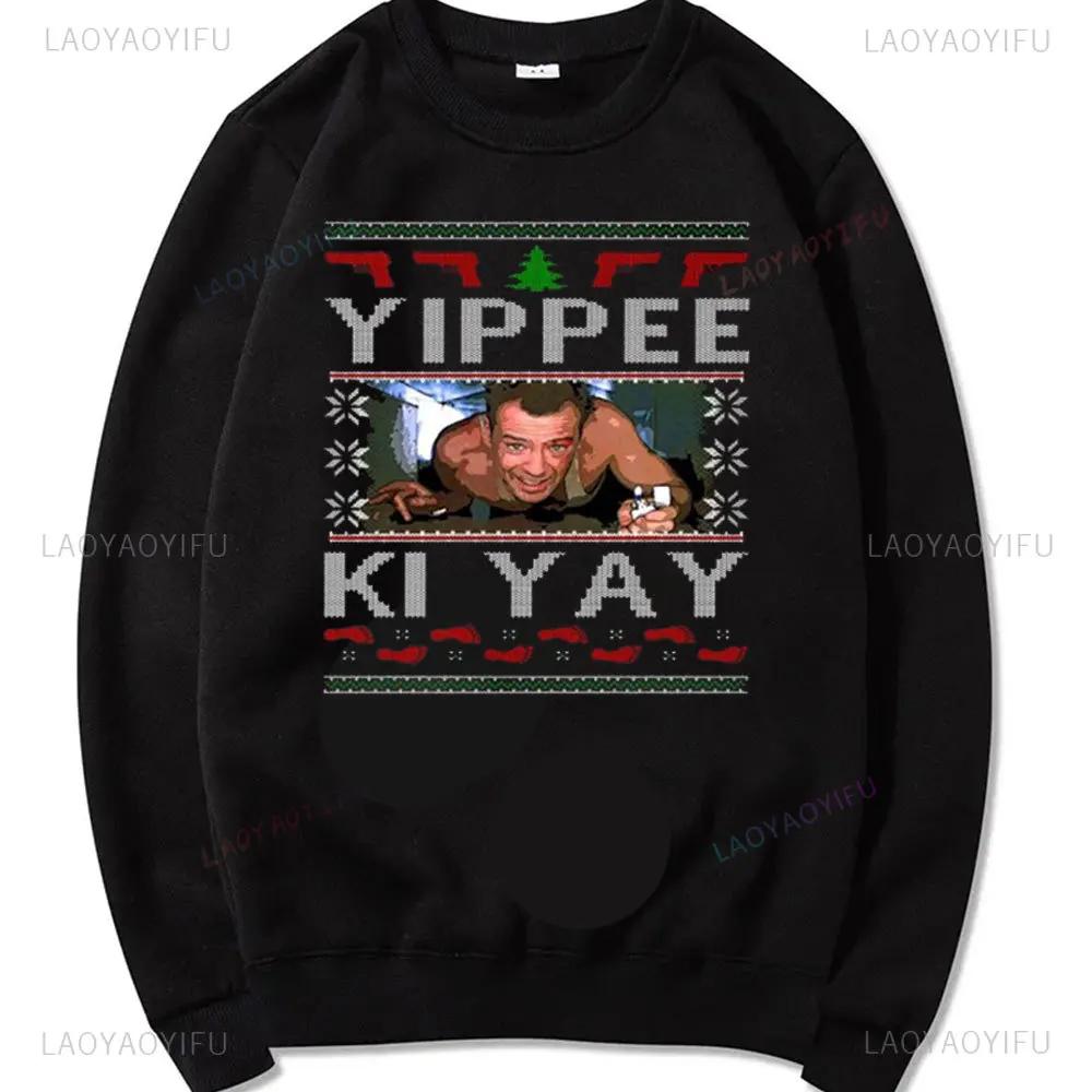 Absurd Ink Die Hard Christmas Hoodie Men Gifts Sportswear Pullover Men Clothing Sweatshirt Hoodies Harajuku Hoodies Winter Women
