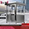 Outdoor Security Guard Booth