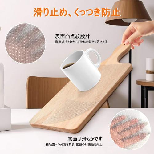 Shackcom Cupboard Sheet, 30x150cm, 1 Roll, Transparent EVA Shelf Liner, Kitchen Sheet, Protective Sheet, Non-Slip, Insect Repellent, Antibacterial, Mi