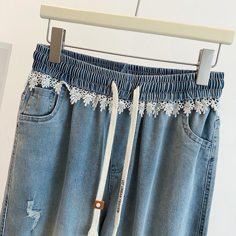 High Waist Plus Size Ripped Lace Patchwork Denim Harem Pants