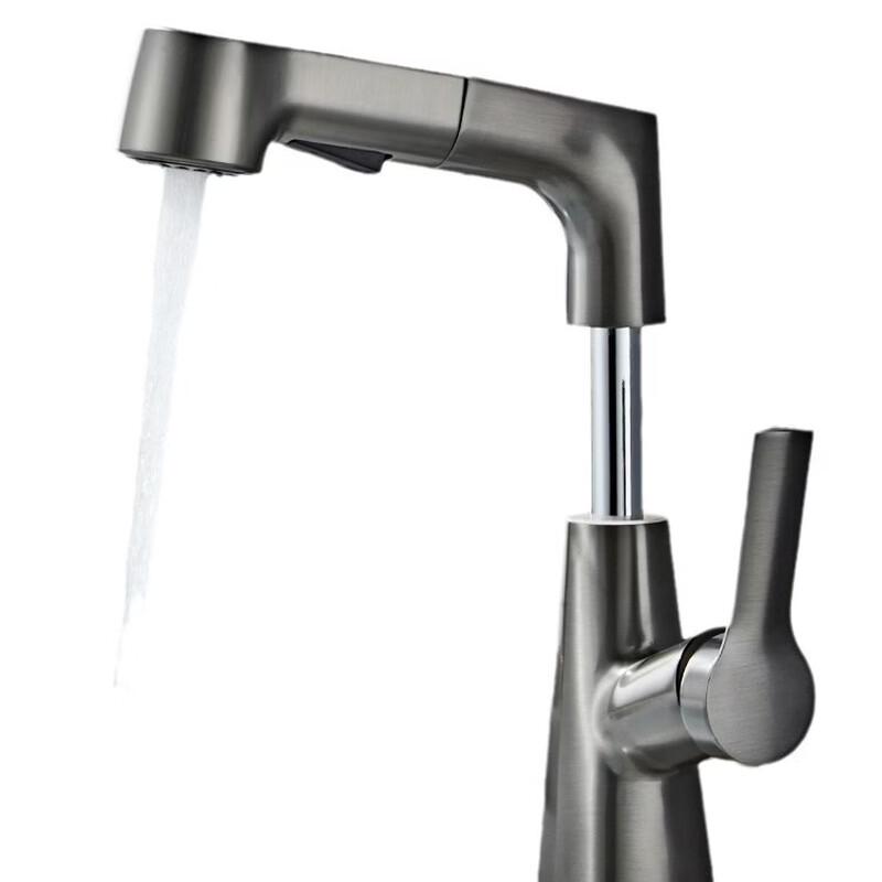 TLXT Liftable Pull-Out Bathroom Basin Faucet