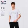 Goldlion Men's Breathable Stretch Round Neck T-Shirt