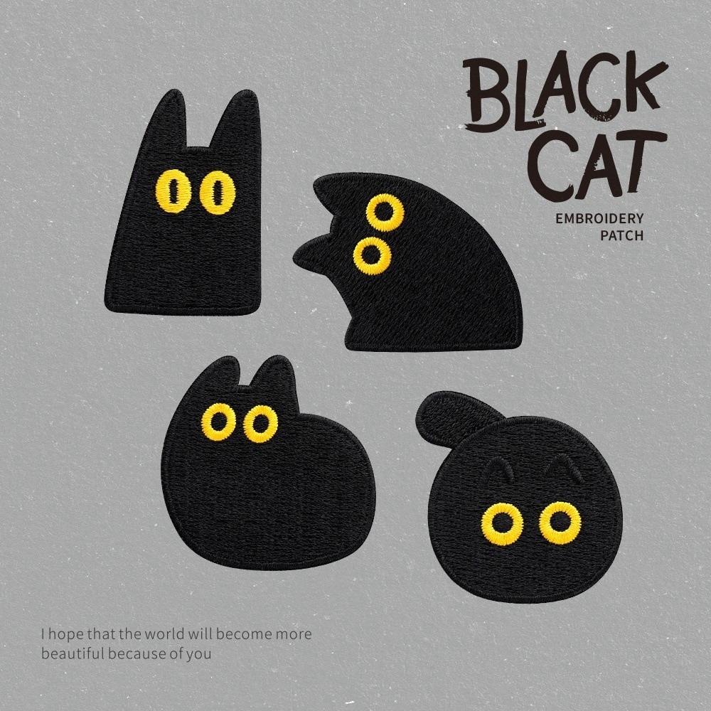 5pcs Self-adhesive Black Cat Embroidered Patch Clothes Stickers Cute Black Animal Clothing Patch DIY Cartoon Clothes Appliques