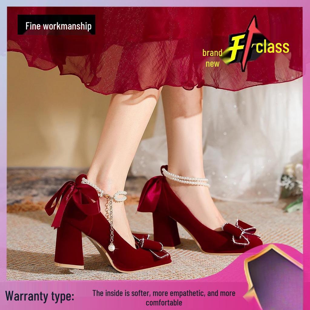 Show He Women's Bridal Mary Jane Red Chunky Heel Shoes for Petite Brides and Pregnant Women, Perfect for Chinese Wedding Toasts