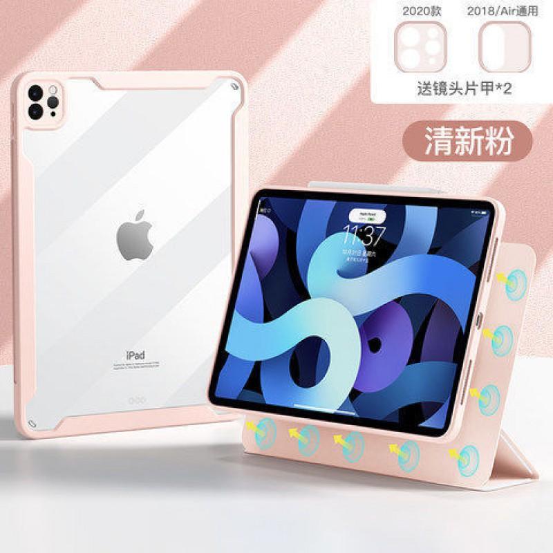 IPad 10th Gen Case 10.9 10.2 12.9 Inch Tablet Cover Split Magnetic Transparent Pen Holder Anti-drop