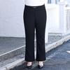 Women's Elastic Waist Bootcut Long Pants Loose Fit Casual Flare Leg Trousers