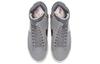 Nike Blazer Mid XX Rebel Cool Grey BQ4022-004