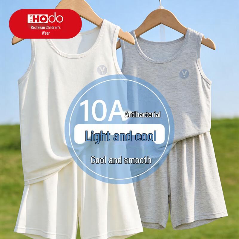Hongdou Kids Summer Ice Silk Vest & Shorts Pajama Set XXL