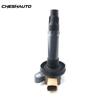 BL3Z12029A Ignition Coil for Ford F-150 Explorer Taurus Flex Transit Lincoln MKS MKT, Navigator 3.5L V6 EcoBoost