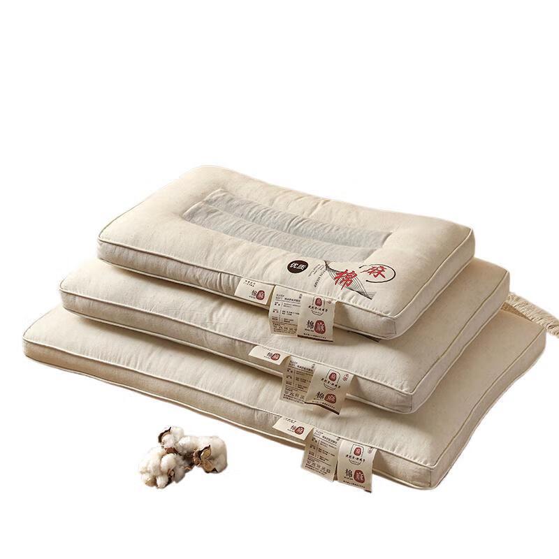 

Shengbai Flax Cotton Shaping Pillow