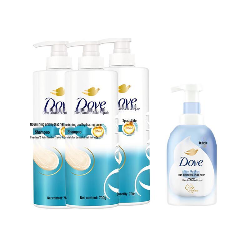 Dove Hydrating Amino Acid Shampoo & Shower Mousse Set