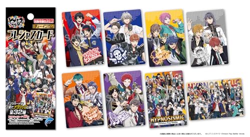 Forte "Hypnosis Mic -Division Rap Battle-" Movie Precious Cards (20-Pack)