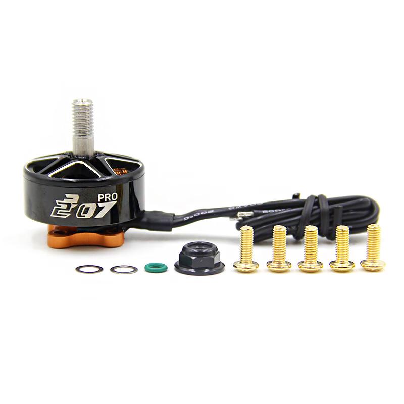 

VCI HOBBY 2207 PRO Vulcan Motor