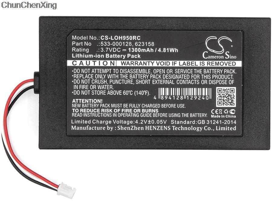 

Батарея дистанционного управления Cameron Sino, 1300 мАч 533-000128, 623158 для Logitech 915-000257, 915-000260, Elite, Harmony 950