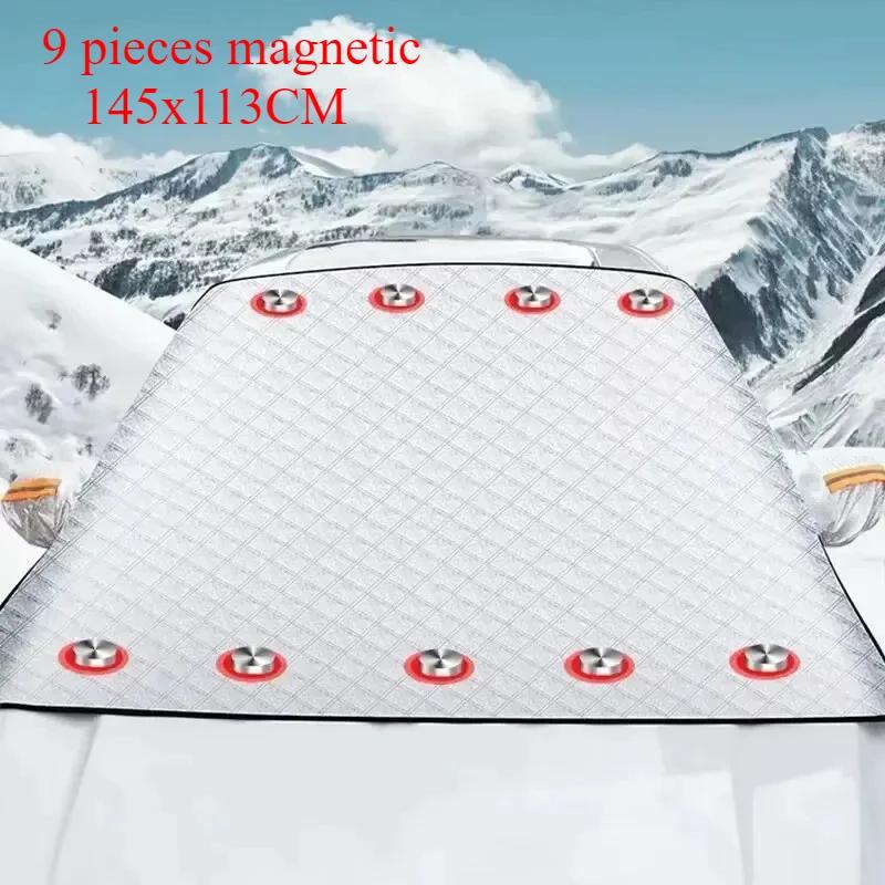NEW Car windshield anti frost and anti snow thick half cover car cover winter magnetic aluminum film snow cover