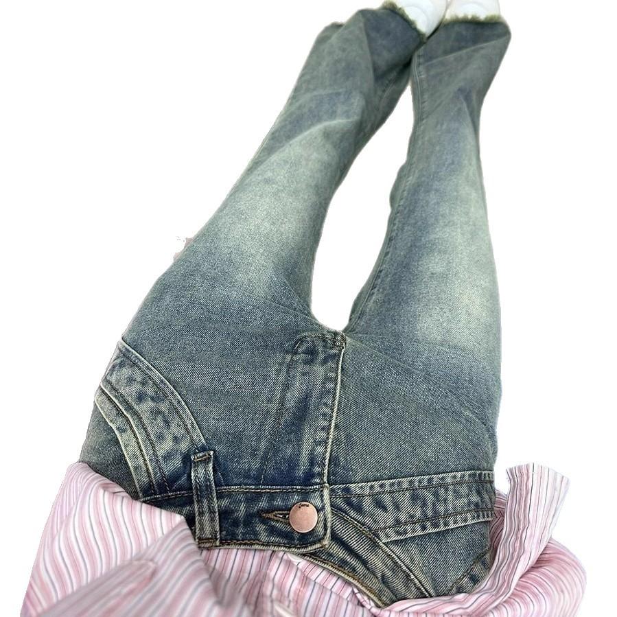 High-waisted Flared Jeans Women Spring and Autumn Retro Burlap Design Sense of Niche Loose Thin Drag Pants Retro Street Style Baggy Jeans for Ladies