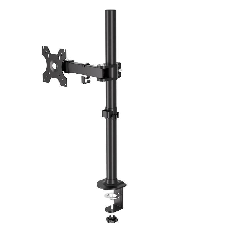 Jianleji 360° Rotating Monitor Stand with Telescopic Mechanical Arm