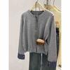 Premium Plaid Splicing Top Jacket Women's Autumn Stacking Wear Soft Waxy Knitted Sweater Cardigan