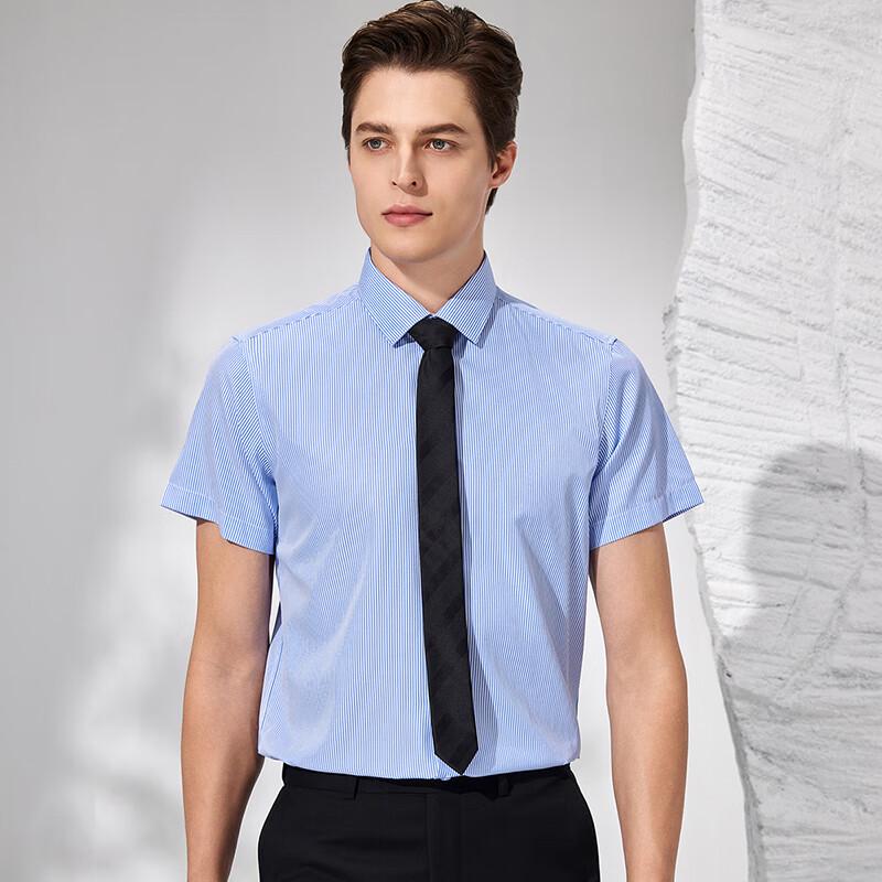 Antonio Men's 100% Cotton Liquid Ammonia Non-Iron Business Casual Shirt