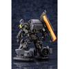 Kotobukiya Hexa Gear Bulkarm Lumberjack 1/24 Scale Plastic Model, Approximately 170mm Tall