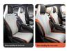 2022 BYD Dolphin Car Seat Cover: Universal Leather, Four Seasons, Full Surround Cushion