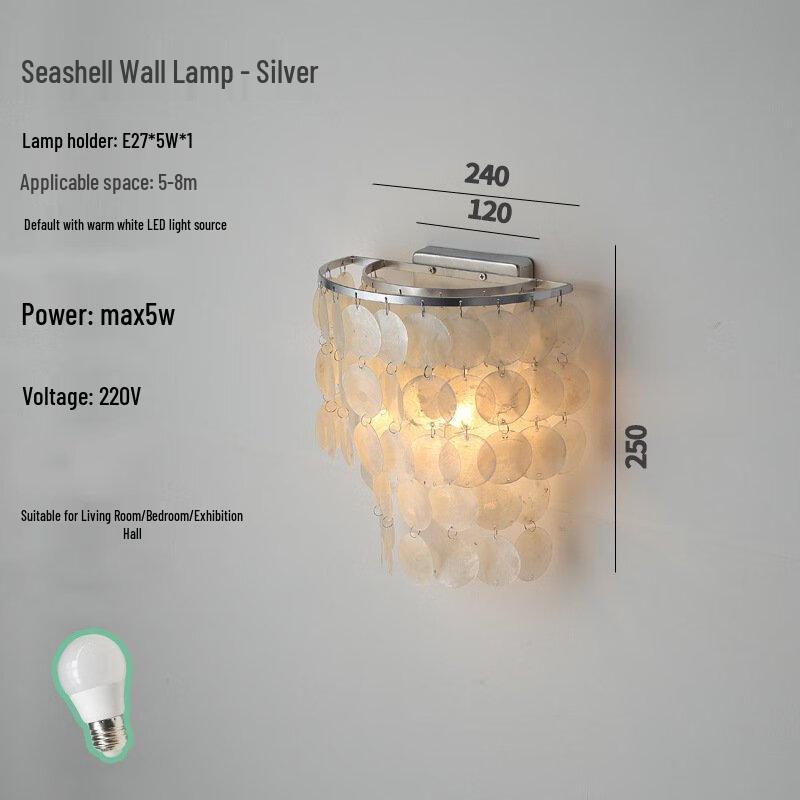 Shell Wall Lamp