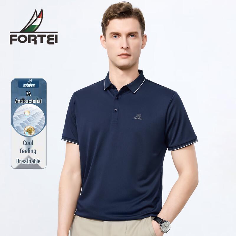 FORTEI Men's 7A Antibacterial Cool Pique Polo Shirt
