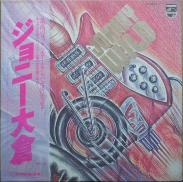 

LP Record JOHNNY OKURA - Johnny Wild FX6060 PHILIPS 1976 Japan Japanese Pop/Rock Used