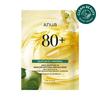 Anua Eoseongcho 80 Moisture Soothing Ampoule Mask 1 sheet