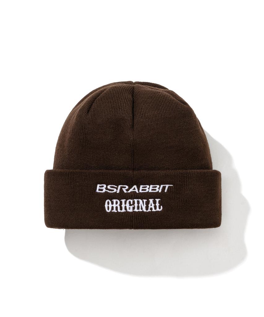 Bieseulaebis Br Double Sided Artwork Beanie Dark Brown