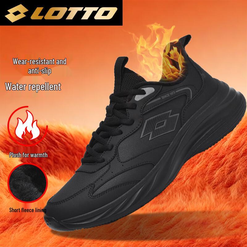 LOTTO Men's Running & Casual Shoes