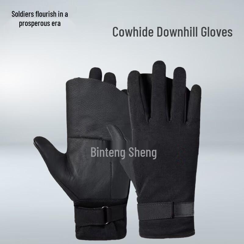 BingTengShengShi Cowhide Rappelling & Climbing Gloves