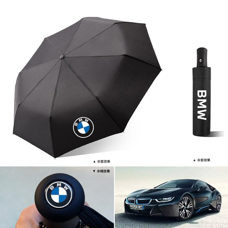 AAAQK1 Car Logo Automatic Folding Windproof Sunshade Umbrella For BMW I7 X7 G07 LCI iX I20 X1 U11 3 5 7 Series G70 G09 XM U06 G81 M3