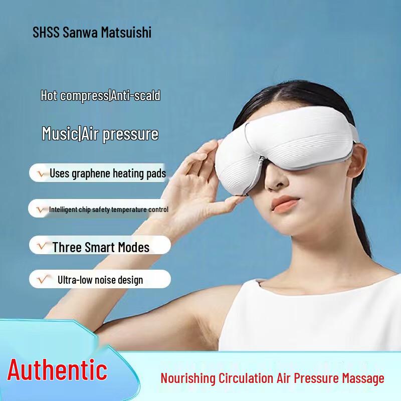 

Sanhe Songshi Smart Air Pressure Eye Massager E10