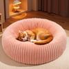 Warm Ribbed Flannel Round Dog Bed & Mat for Small-Medium Dogs