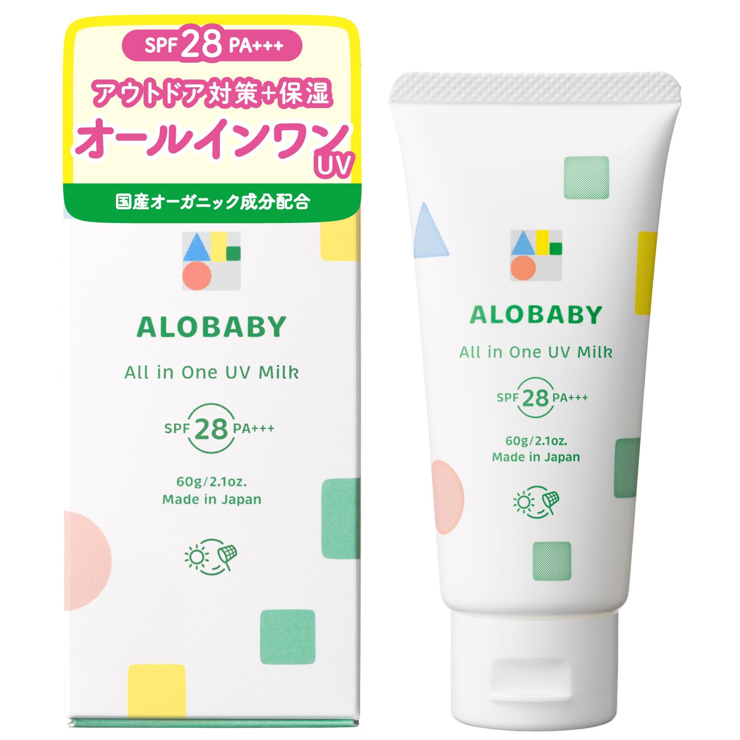 

Солнцезащитное средство Alobaby All-in-One UV Milk [Без ДЭТА, без УФ-абсорберов] Для младенцев, без добавок, нехимическое (1 бутылка)