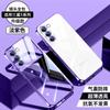 Applicable To 1111 New Samsung S11 Mobile Phone Case S11Ultra Electroplated Transparent Silicone S11 All-inclusive Anti-drop