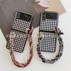 Applicable To Samsung ZFlip3 Plaid Leather Folding Mobile Phone Case ZFlip4 Portable Rope Silk Scarf Back Cover Case Protective Case