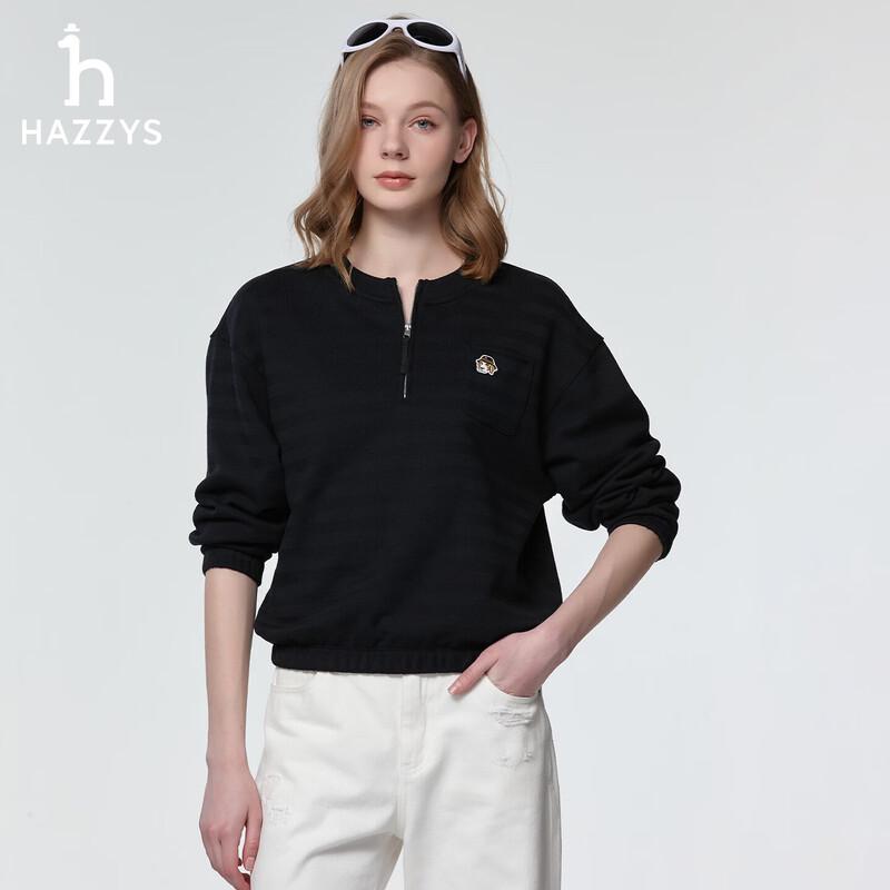 HAZZYS Women s PHIZ Series Half-Zip Sweatshirt M