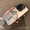 Telefon kapları – Smartphone Bumper Kılıflar