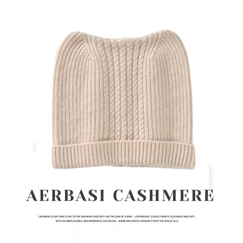 Женская милая зимняя шапка-бини с кошачьими ушками из кашемира - Стильная вязаная теплая шапка