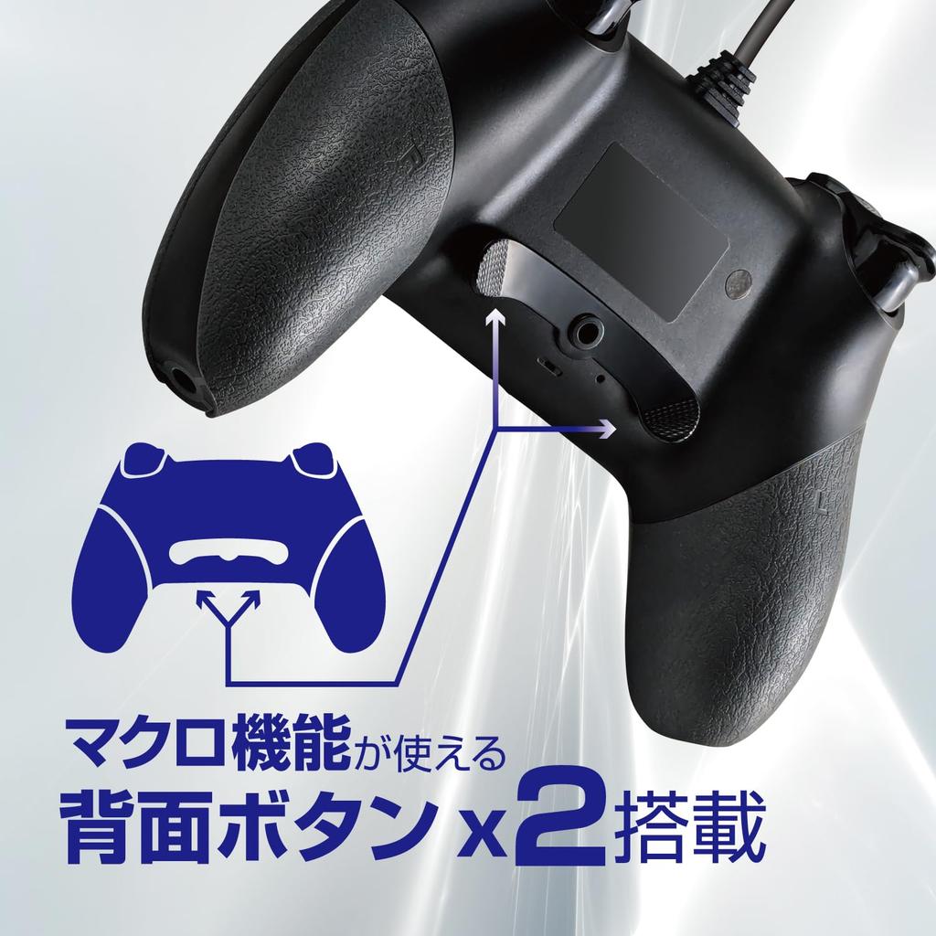 ALLONE PS5 Wired X X 11 Rapid Macro PS5 Controller, Black, 16.2 6.7 Cm, Gaming, Fire, Auto-Fire, Function, Compatible, Black, ALGA-P5YCK