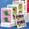 20/22 Pages Find Differences Card 3 Difficulty Levels Available Cartoon Game Puzzle Board Books Concentration Training Props ZYF