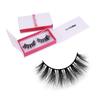 2026New Style 3D Synthetic Eyelashes with Private Label Quality Paper Card Box Private Logo Package Box