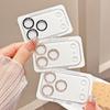 Applicable To Apple 17Promax Lens Film iPhone16 Rear Camera Integrated CD Pattern Protective Ring 15/14/13