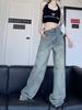 Women's Retro Distressed High-Waisted Wide-Leg Jeans - Slim-Fit, Straight-Leg, Floor-Length, Petite Autumn Style.