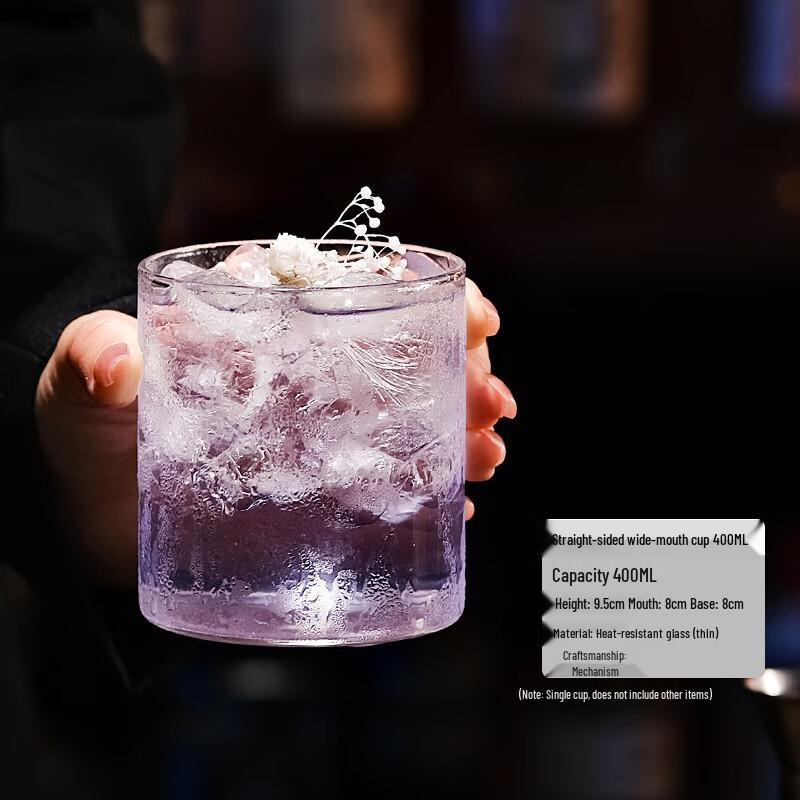 Jun Seventeen DH Japanese Style Cocktail & Bar Glasses 400ml