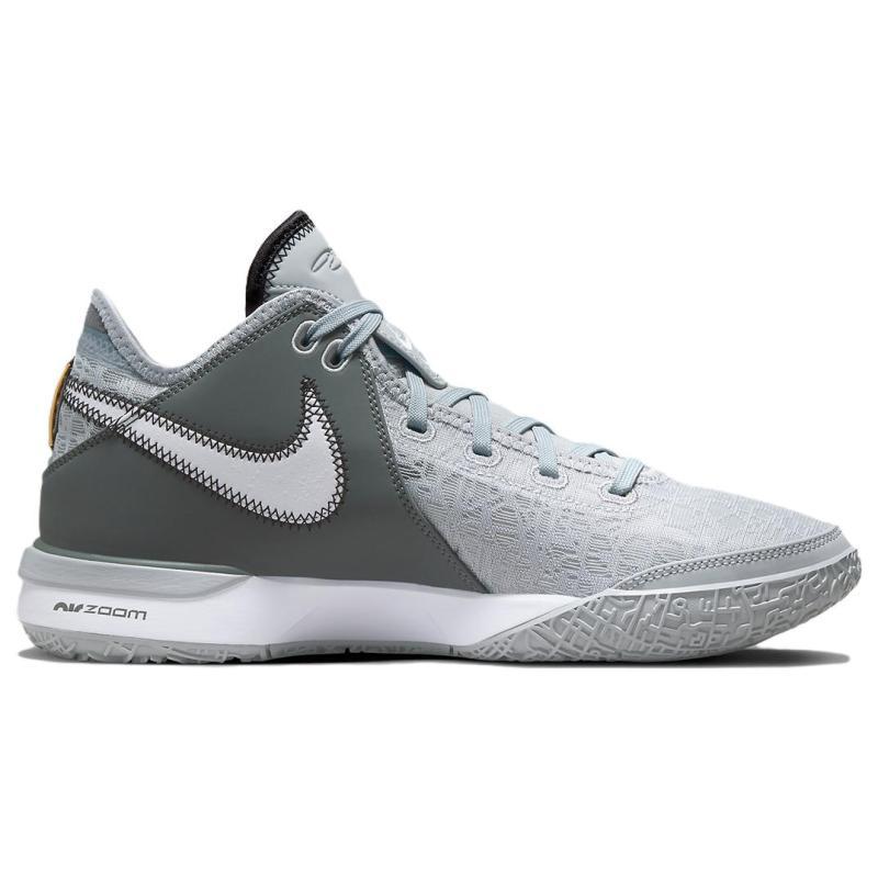 Nike Zoom LeBron NXXT Gen EP Wolf Grey Sneakers casual DR8788-004