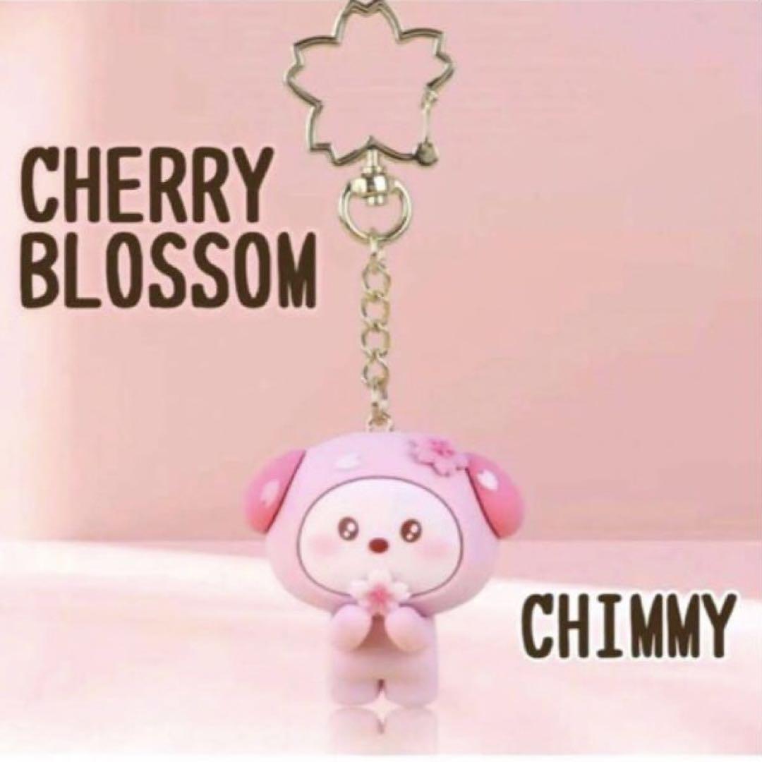 

[Б/У] BT21 БРЕЛОК ЦВЕТУЩАЯ ВИШНЯ CHIMMY Цветущая вишня