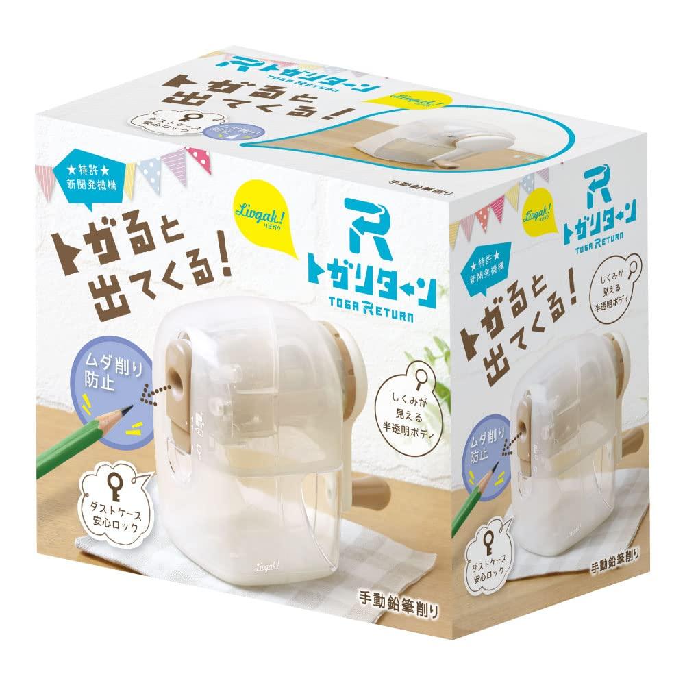 Sacapuntas sónico Toga Return Manual Ribigaku Ivory LV-7633-I